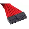 Кабель ATX 24pin Silverstone SST-PP07-MBR Photo 2