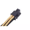 Power Cable Silverstone PP07-IDE6BG Photo 5