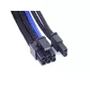 Internal power cable Silverstone SST-PP07-PCIBA Photo 4
