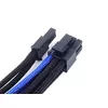Internal power cable Silverstone SST-PP07-PCIBA Photo 5
