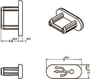 Socket safety cover USB Micro-B DeLOCK 64007
