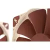 Noctua NF-A20 5V PWM 200 mm ventilators Photo 4