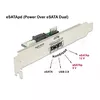 Internal eSATA Adapter DeLOCK 63921 Photo 2