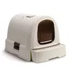 Closed cat litter box Curver 198849 Photo 3