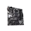 Материнская плата ASUS PRIME A520M-A II/CSM, 90MB17H0-M0EAYC Photo 4