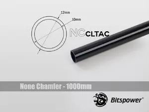 Rigid Crystal Link Tube 12/10mm 1000mm — BitsPower BP-NCCLT12ACBK-L1000 (black)
