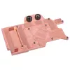 Water Cooling Radiator Alphacool NexXxoS ATXP ATI 7970/50 V2 Photo 3