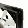 Fan Scythe SU1225FD12MR-RH Photo 2
