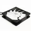 Fan Scythe SU1225FD12HR-RN Photo 5