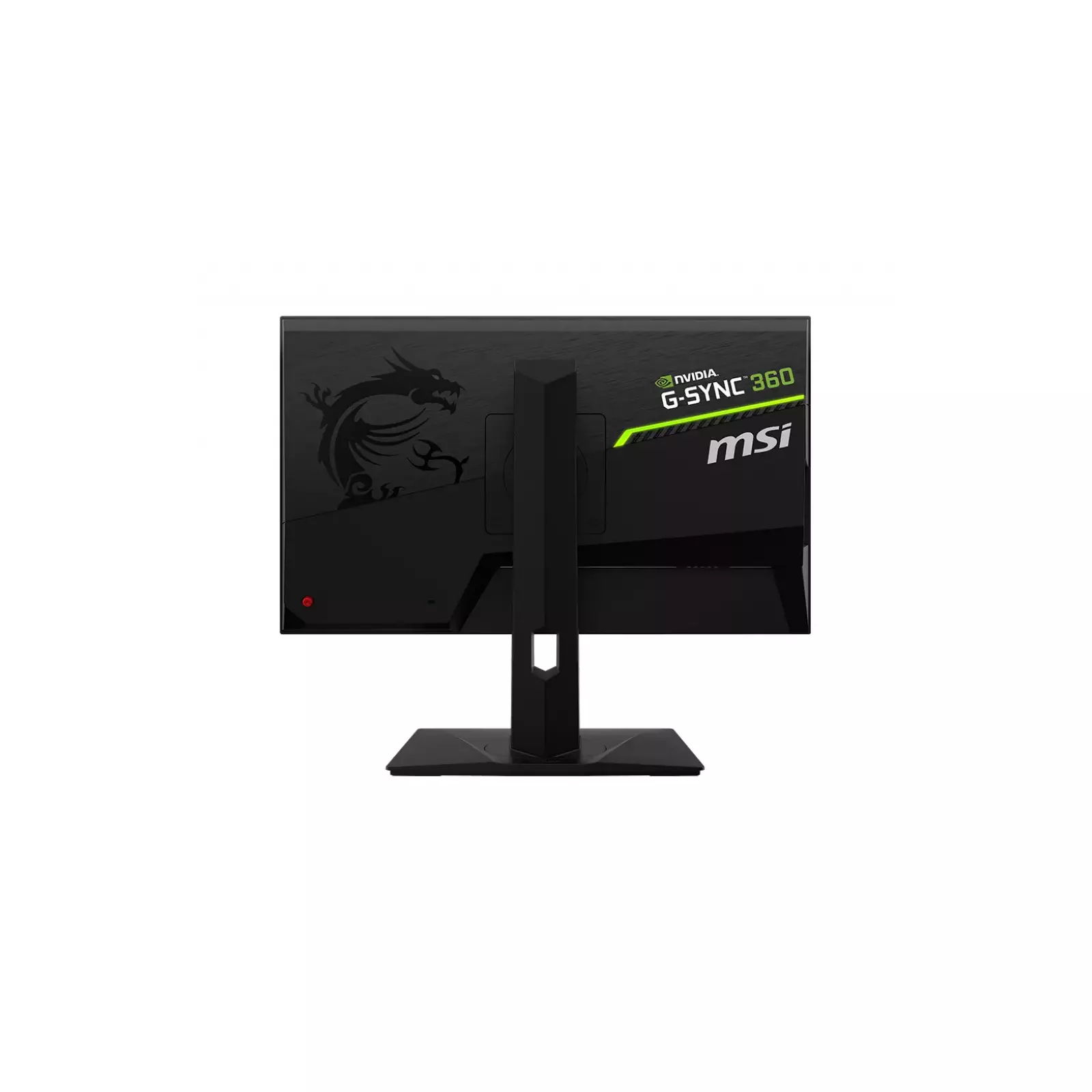 MSI Oculux NXG253R computer monitor OCULUX NXG253R | AiO.lv