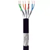 Tīkla kabelis Techly ITP5-PIMF-0100-PE Photo 2