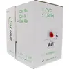Патч-кабель InLine S/FTP PiMF Cat.6A Photo 2