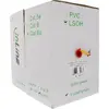 Патч-кабель InLine S/FTP PiMF Cat.6A Photo 2