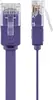 Flat Patch Cable Goobay CAT 6 2m Photo 3