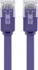Flat Patch Cable Goobay CAT 6 2m Photo 4