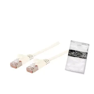 Networking Cable ShiverPeaks BASIC-S Cat7 1m