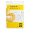 Сетевой кабель Python 8070PY-075W Photo 3
