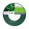 Шланг Cellfast ECONOMIC 50 м Photo 2