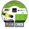 Dārza šļūtene Cellfast Green ATS2 1/2" 50 m Photo 2