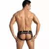 Джокстрэп ANAIS MEN POWER JOCK D-234097 XL Photo 2