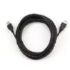 USB cable Gembird CCP-USB2-AMAF-15C Photo 2