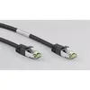 Tīkla kabelis Wentronic 66720 Photo 4