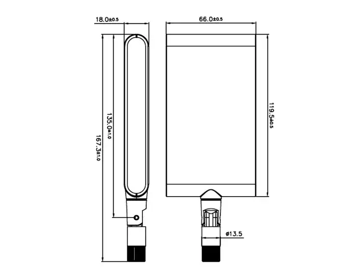 Virziena antena DeLOCK 88904 Photo 2