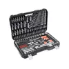 Ligzdu komplekts YATO YT-38841 216 daļas 1/4" Photo 2