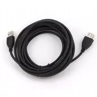 USB kabelis Gembird 15ft Photo 2