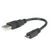 USB 2.0 Cable ROLINE 11.02.8310 Photo 4