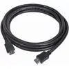 HDMI kabelis Gembird CC-HDMI4-30M Photo 2