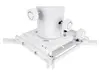 Multibrackets M Projector Mount Short Throw Deluxe Medium Photo 9