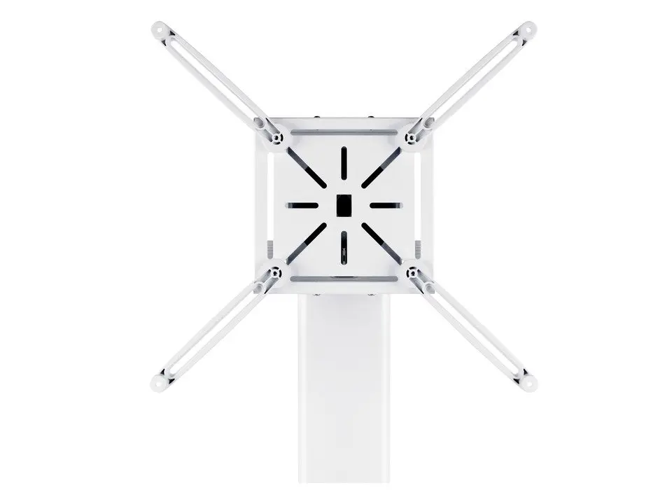 Multibrackets M Projector Mount Short Throw Deluxe Medium Photo 10