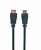 GEMBIRD CC-HDMI4-6 Photo 8