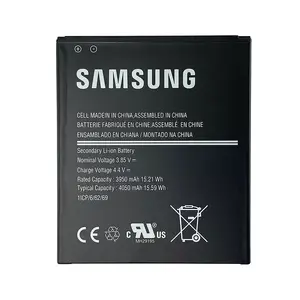 Akumulators KOAMTAC 699330 Samsung Galaxy XCover Pro Melns