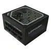 Barošanas bloks LC-Power LC6550M V2.31 Photo 2