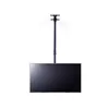 Ceiling Mount Multibrackets M Public Ceilingmount Large Single Black 3000 Photo 9