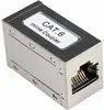 Modular Coupler ROLINE RJ-45 Cat.6 Photo 2
