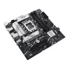 Материнская плата ASUS PRIME B760M-A-CSM, 90MB1EK0-M0EAYC Photo 4
