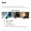 Док-станция CLUB3D USB Gen1 Type-C Triple Display Photo 3