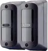 ABUS LS1020 Infrared Light Barrier Photo 2