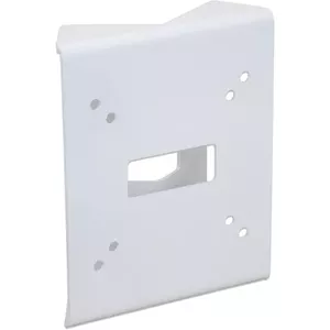 Mount Mobotix MX-MH-SECUREFLEX-ESWS