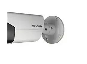 Hikvision DS-2CD4A25FWD-IZHS DS-2CD4A25FWD-IZHS(8-32MM) Photo 2