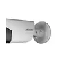Hikvision DS-2CD4A25FWD-IZHS DS-2CD4A25FWD-IZHS(8-32MM) Photo 2