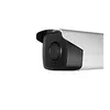 Hikvision DS-2CD4A25FWD-IZHS DS-2CD4A25FWD-IZHS(8-32MM) Photo 3