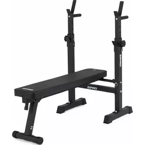 Zipro Core Straight Weight Bench Foldable