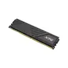 Оперативная память ADATA 8 ГБ AX4U36008G18I-SBKD35 Photo 4