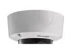 Hikvision DS-2CD4525FWD-IZH DS-2CD4525FWD-IZH(2.8-12MM) Photo 2