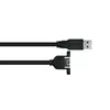 USB cable Alcasa UK30P-AEA-005S Photo 2