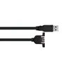 USB cable Alcasa UK20P-AEA-020S Photo 2